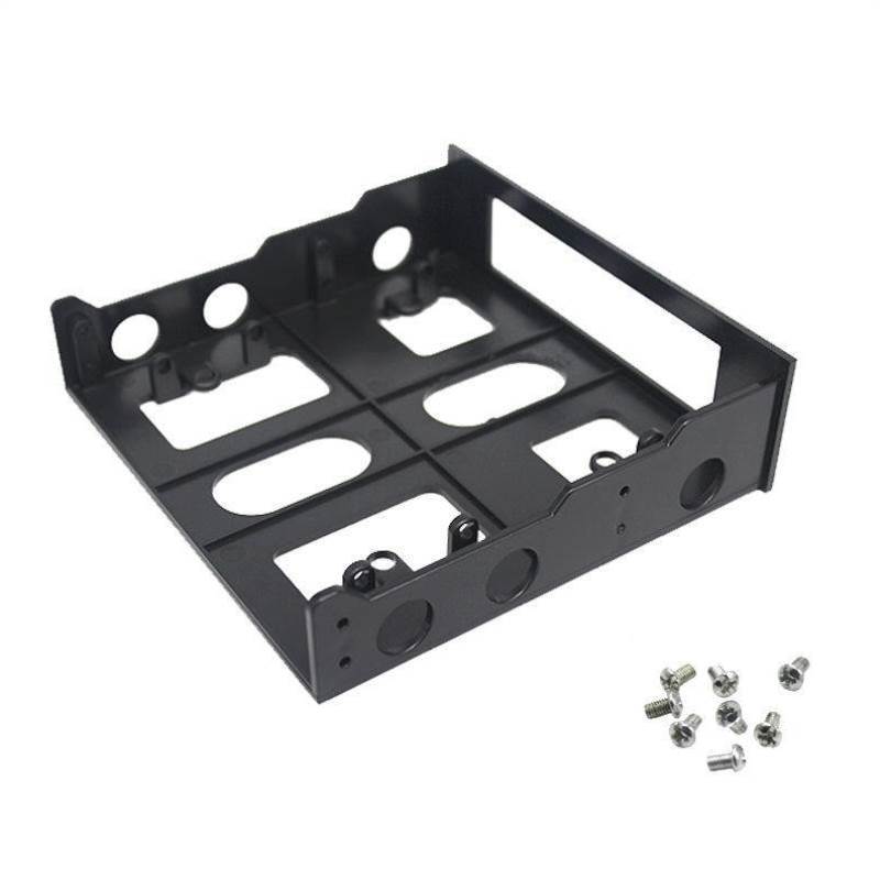 光驱位转软驱位支架 台式电脑机箱面板5.25寸转3.5寸便携内接架r