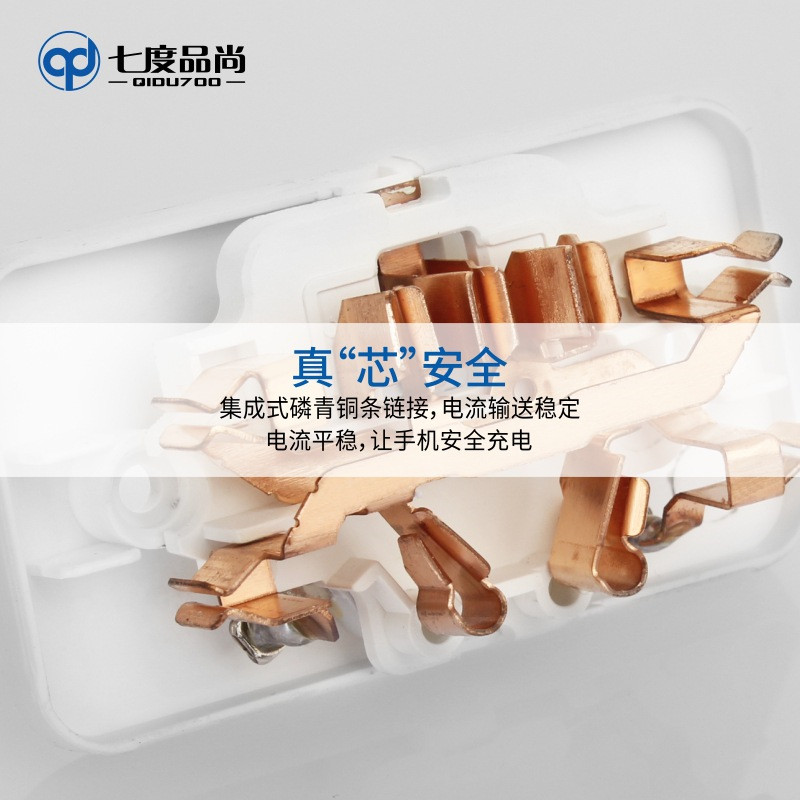 一转三16安转10a空调r插座宿舍用16A转换头三孔学生转换器三角插