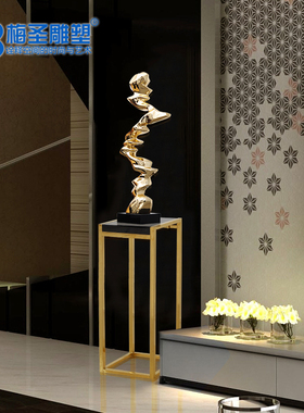 酒店大堂摆件现代抽象电镀玄关艺术品 客厅大厅T样板房办公室雕塑
