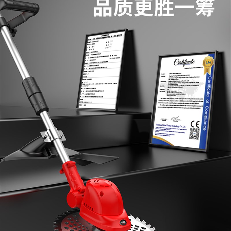 无刷电动割草机充电式打草机草坪修剪机小型家用除草农用锄草神器