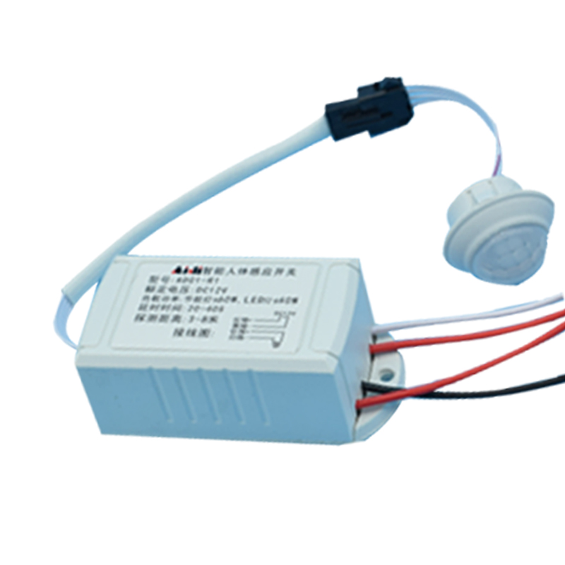 24V人体感应开关低压12伏智能感应开关红外感应器防盗人感应模块