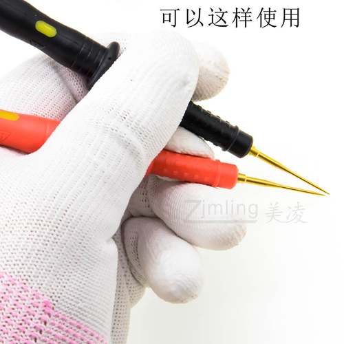 速发悠季名佳2.0内簧插孔 万用表笔F 加长普通表笔转特尖针 特尖