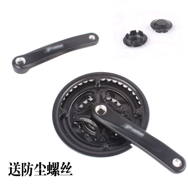 变速山地自行车轮盘三速齿盘定位牙盘42/34/24三片曲柄轮盘铝腿