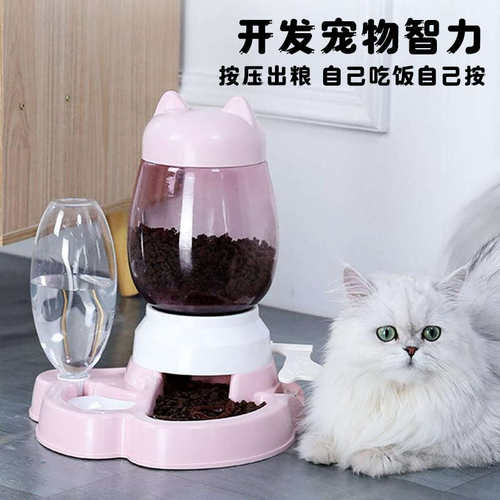 按压式猫碗狗盆狗碗双碗自动饮水喂食器一体不插电水碗宠物用品