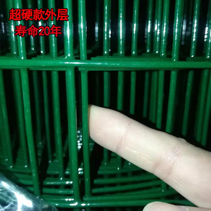 防锈铁丝网围栏网鸡鸭围栏果园鱼塘防护网工程护栏网加粗钢丝网
