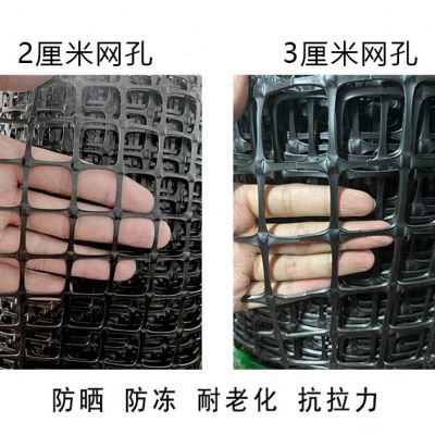 围料网格防护离隔护栏围栏栅栏y户外拦养鸡围网养殖家用塑墙玉米