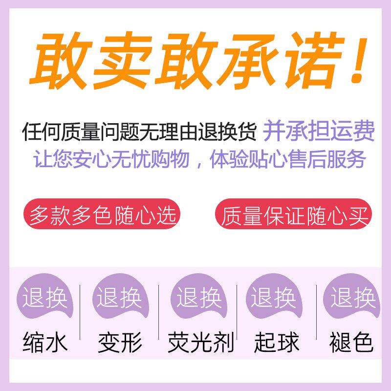 婴儿肚兜两件装夏季新生宝宝护肚围男女连腿薄款小孩兜兜