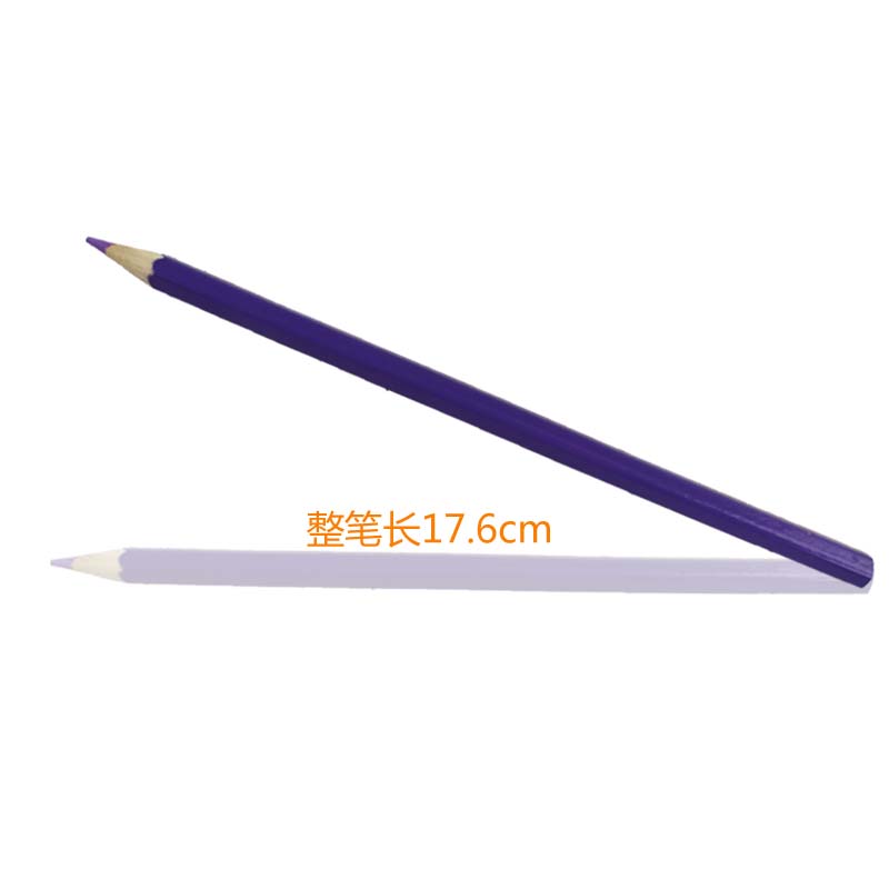 彩色铅笔水溶性72色学生r手绘画笔48色美术用品36色笔帘套装彩铅