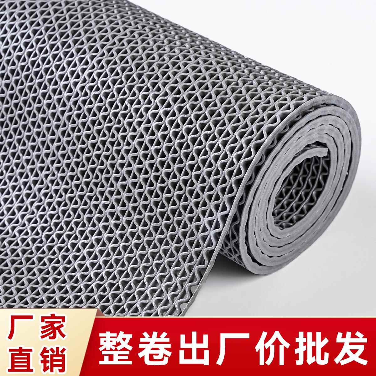 厕所地毯塑料防水pvc防滑垫镂空卫生间浴室室外地防滑商用厨房垫