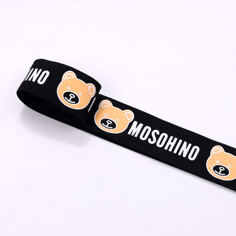 宽4-5厘米字母松紧带橡皮筋封腰柔软内裤裤头加厚织带裤腰松紧