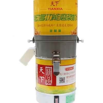 电动石磨肠粉浆机商用浆小型湿磨机M豆浆豆腐花机干芝米麻