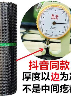 塑料养殖网养鸡围栏网防护x网拦鸡网塑胶网栅栏黑色胶网圈玉米