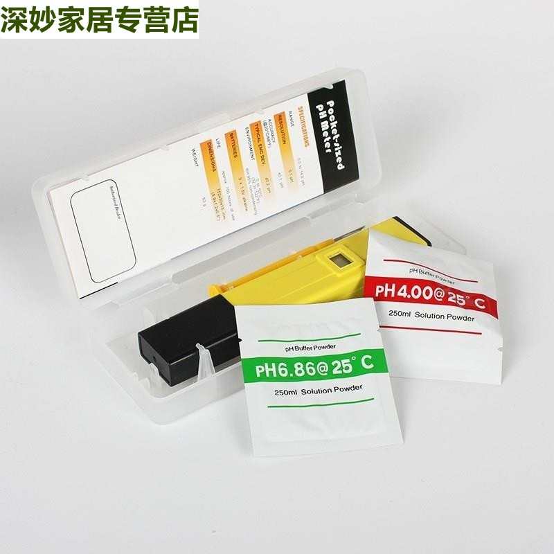 酸碱度碱面团酸度发酵馒头试笔耐用值面计测面团测ph仪器检测仪老