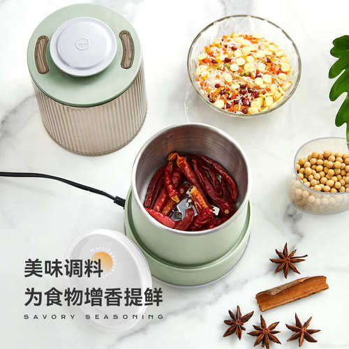 磨粉机超细家用研磨机多功能料理机小型电动打粉机五谷杂粮粉碎机