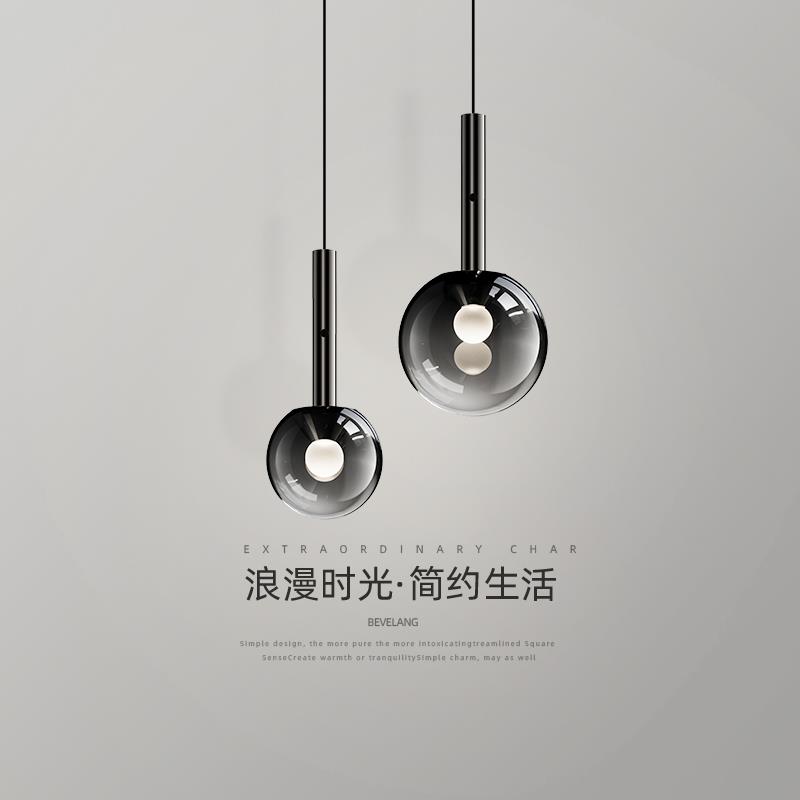 卧室床头小吊灯轻奢高级感可升降调节意式极简手扫调光吧台吊线灯