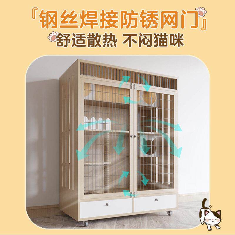 实木猫别墅双层木质猫笼带抽屉宠物用品家用室内超大自由空间猫窝