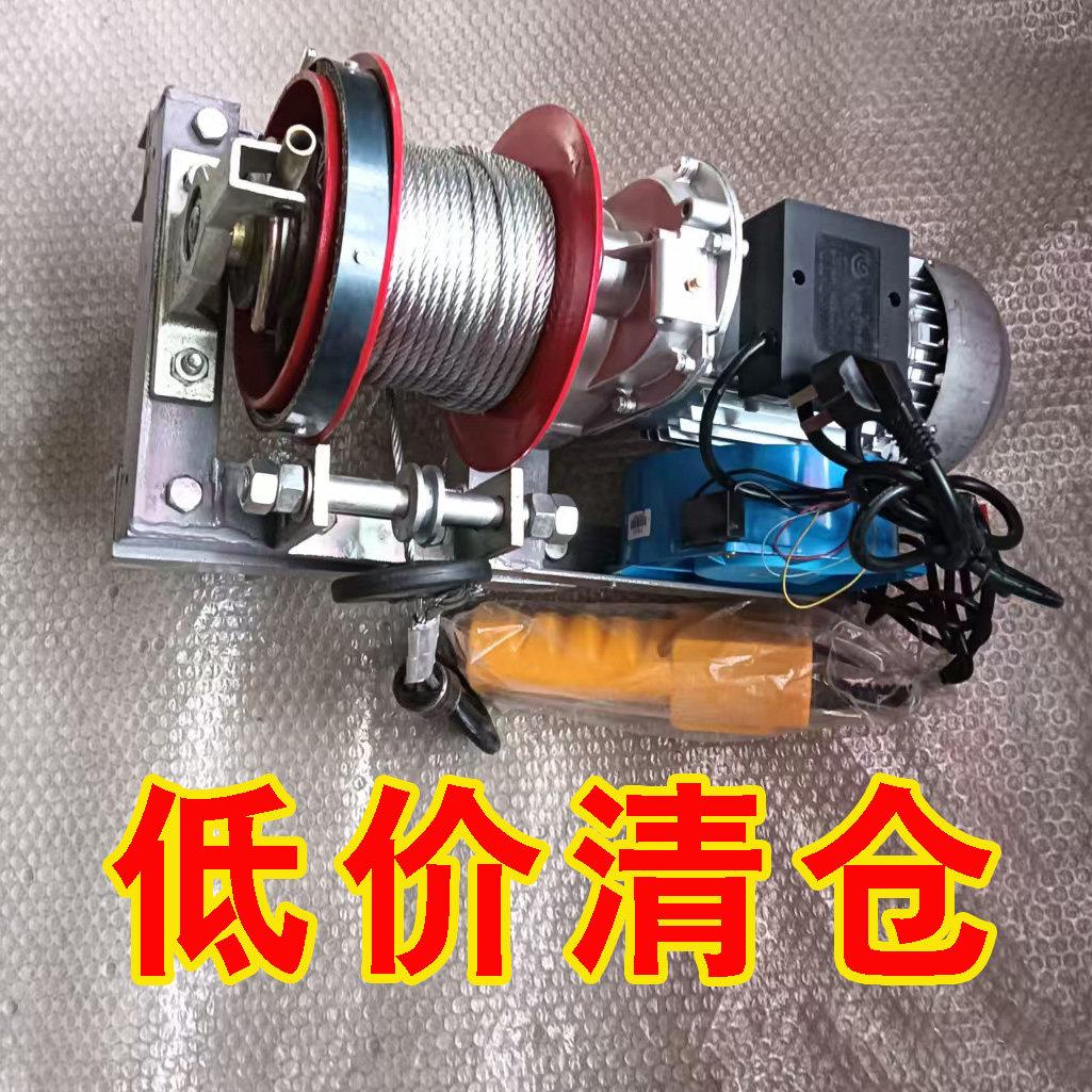 家用吊机小型室外220v吊运机建筑装修升降机起重机吊粮机提升机