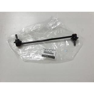 适用于马自达Angkesela Cx5 Atez Cx4前平衡杆球头前稳定杆前平行