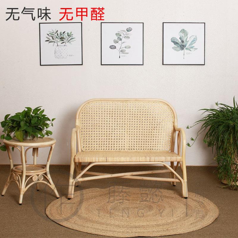北欧简约藤编三人椅 可定制小户型客厅藤条沙发