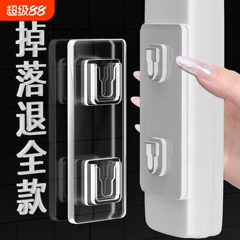 排插加厚强力贴无痕卡扣粘钩座壁挂承重免打孔字母扣固定器子母扣