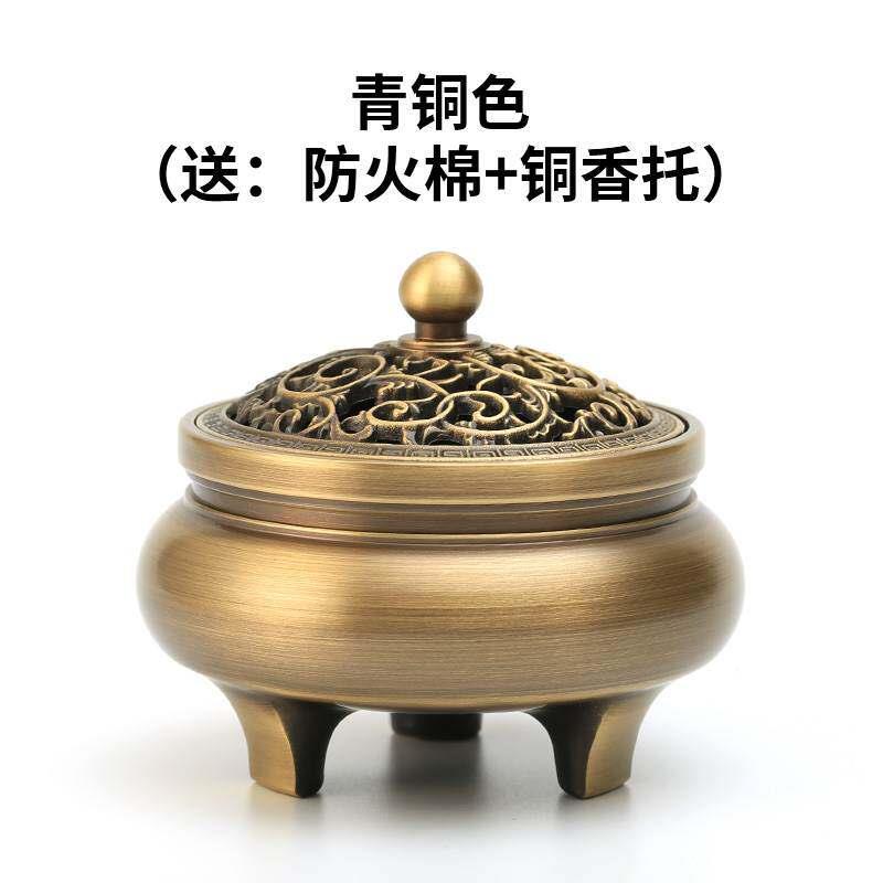 三足纯铜香炉复古彷古香薰炉茶桌台沉香炉茶道家用室内檀香盘香炉