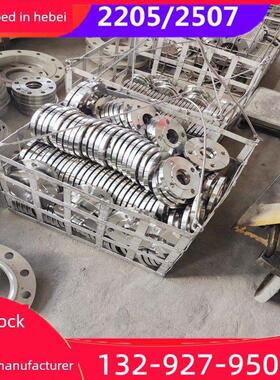 2507法兰2205不锈钢法兰321304 L316L310S法兰904L双相钢法兰盲板