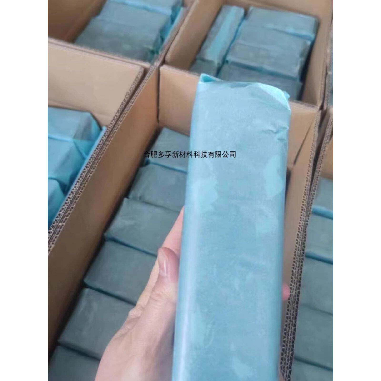 高压封堵泥不干性腻子 铁路用防火泥耐火泥 封堵硅胶泥