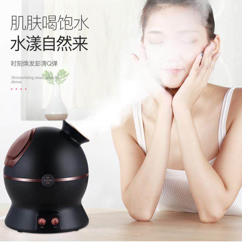 金稻蒸脸仪脸部蒸脸器冷热双喷热喷补水保湿喷雾器家用美容蒸脸机