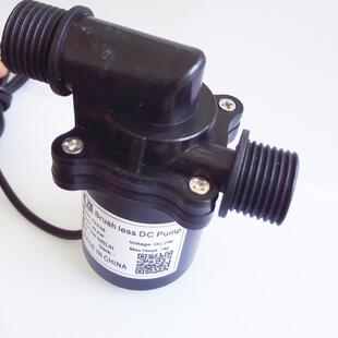 12v24v静音迷你循环小水泵微型热水循环低噪音增压直流潜水无刷泵