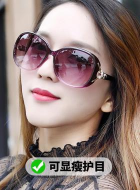 Parsonway太阳镜女士太阳镜防紫外线2025新网红时尚时尚偏振女士