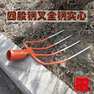 四股钢叉农用全钢实心翻地挖粪叉子草叉挖葱挖蒜挖土豆平叉钢叉头