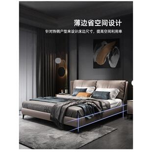 真皮床主卧高端大气意式极简网红主卧大床轻奢现代简约软包婚床