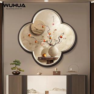 Sabi风格 新中式 入口装 高端客厅入口门壁画 禅宗茶室 饰画 Wabi