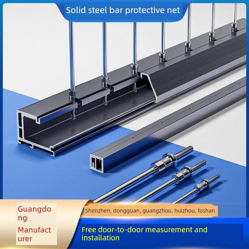 304不锈钢防盗网儿童宠物防摔新型阳台隐形防护网护栏,全屋定制,隐形防盗网,淘宝优惠券,粉丝福利购,淘宝优惠卷