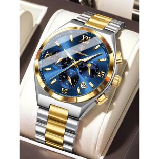 瑞士防水男士手表多功能商务潮流万年历高端夜光正品手表男士石英