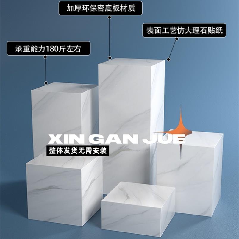 高端烤漆方形陈列橱窗地台彷大理石木制烤漆展示台定制产品高低座