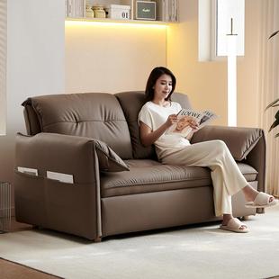 高端真皮沙发床一体两用双人客厅多功能网红款家用可折叠推拉床