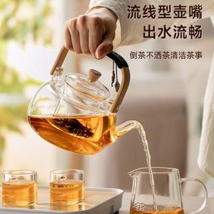 煮茶壶玻璃家用耐高温烧水壶茶水分离电陶炉专用泡茶喝茶茶具套装