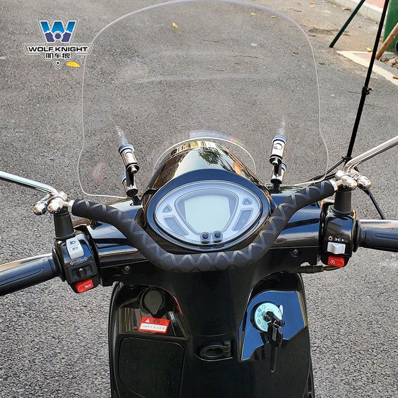 肌车狼 适用三阳飞度4改装车头横杆小孩扶手平衡杆手机支记录仪架