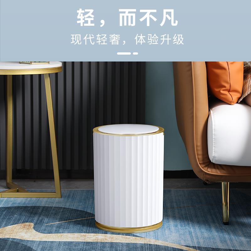 感应垃圾桶智能家用客厅卧室厕所卫生间厨房电动圆形自动带盖轻奢
