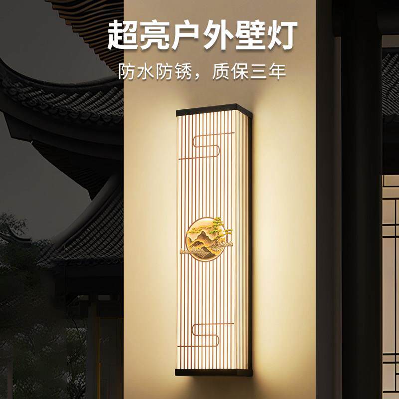 灏沣户外壁灯别墅门口壁灯极简室外灯柱子围墙大门庭院外墙灯防水