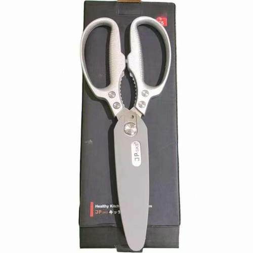 SK5-带套厨房剪刀