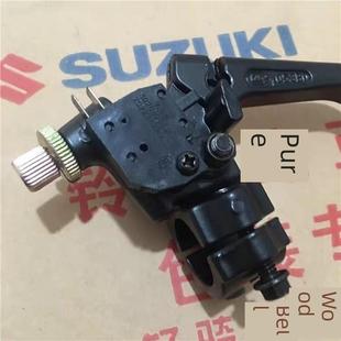 适用轻骑铃木摩托车GR150离合把QS150 左牛角柄 5左手把镜座总成