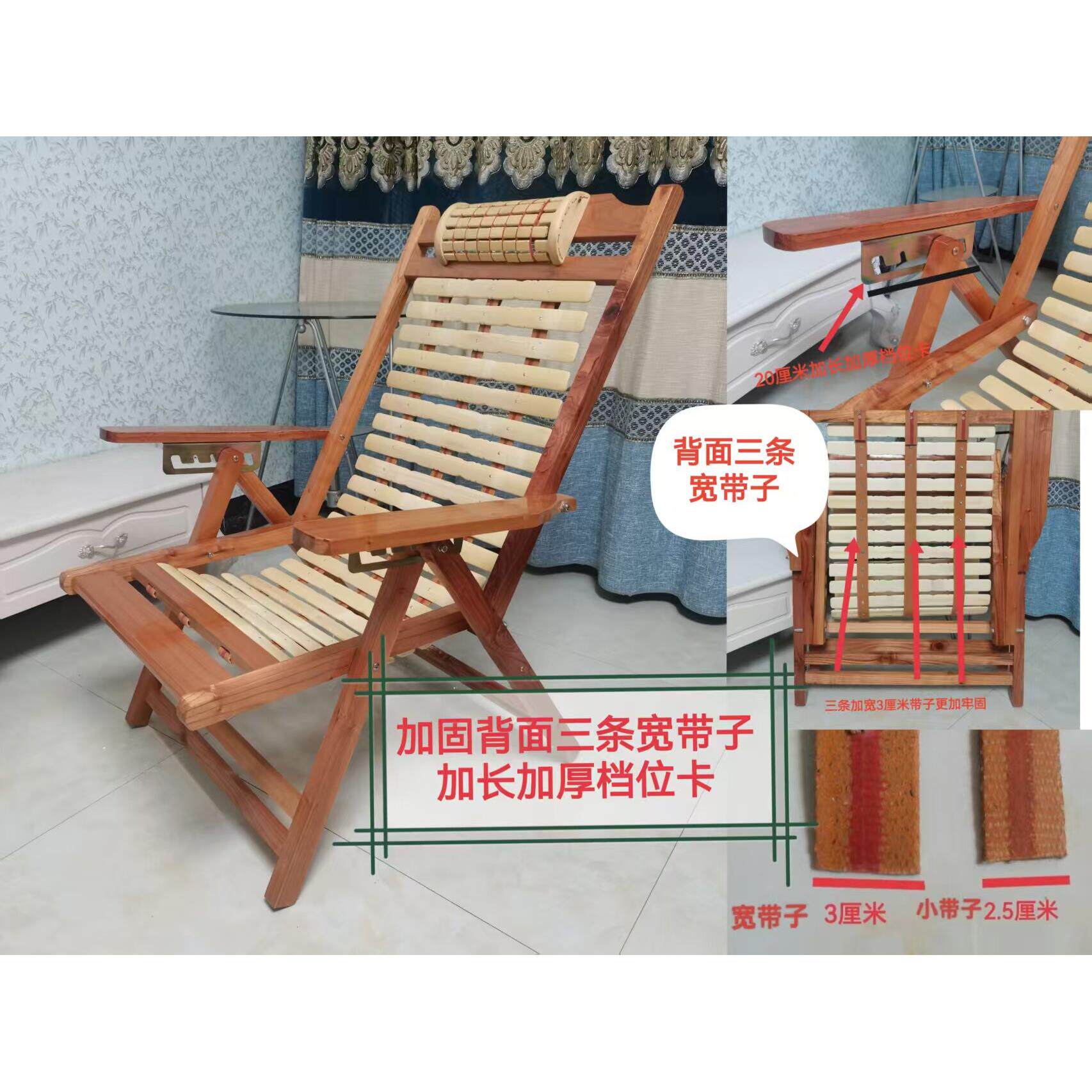 竹躺椅户外室外休闲竹睡椅皮带椅夏季阳台椅老可折叠摇摇椅午椅躺