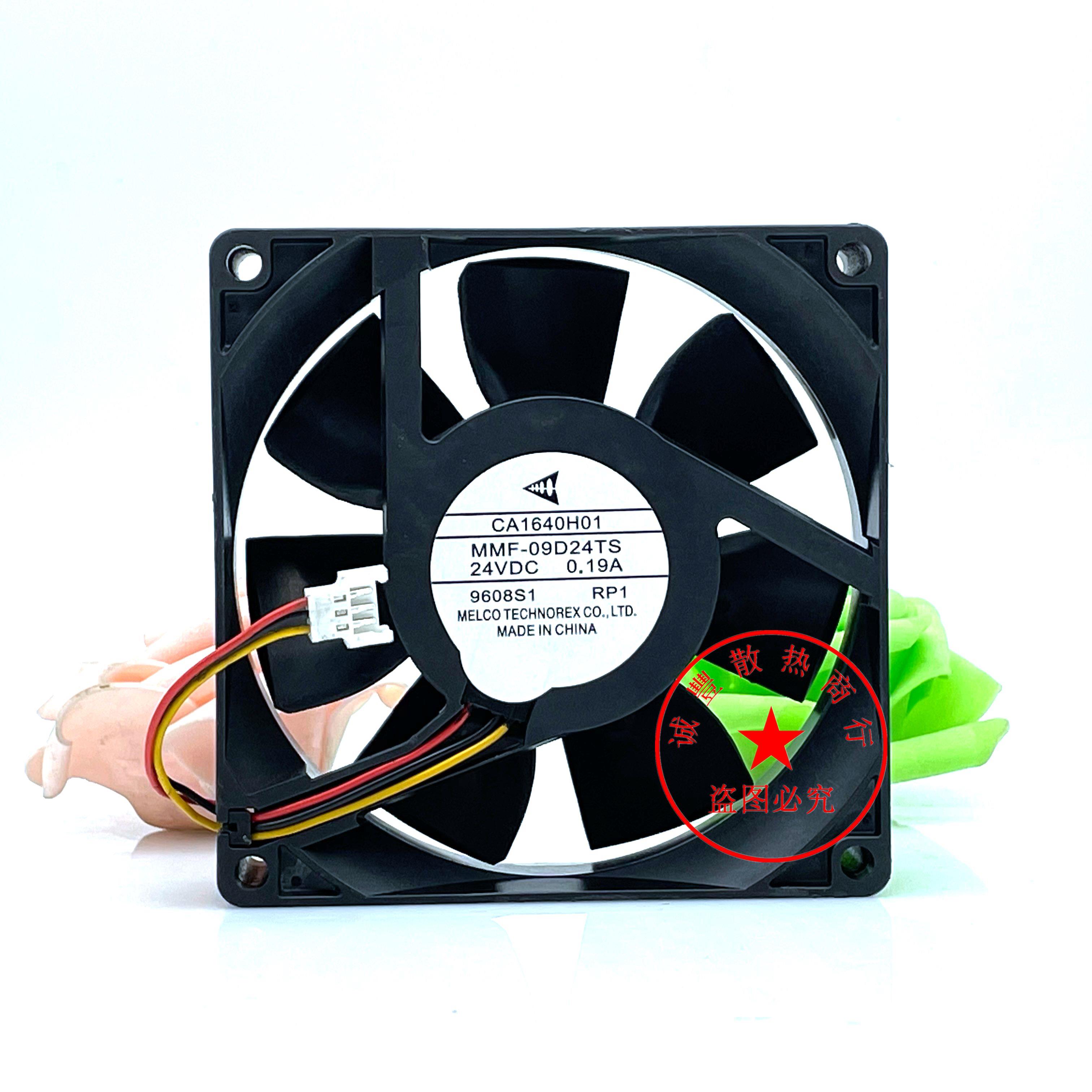 三菱 24V 9025 MMF-09C24TS/09B24DH/09D24TS 变频器散热风扇