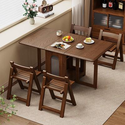实木折叠餐桌家用长方形休闲桌椅饭厅伸缩折叠桌小户型吃饭桌子
