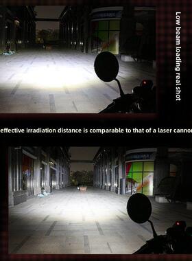 思科龙Ra2摩托车Led镜头前大灯改装配件远光灯和远光灯集成双爪灯