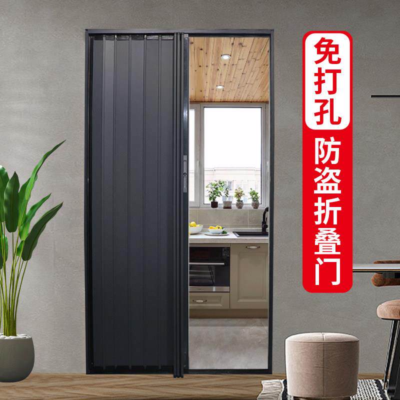 全铝板折叠门隐形隔热空调房隔断门厨房化妆室卧室门平移门拉门