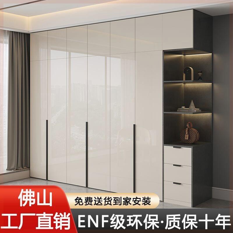 现代简约衣柜高亮光烤漆家用卧室衣柜18MM加厚ENF级环保板大橱柜