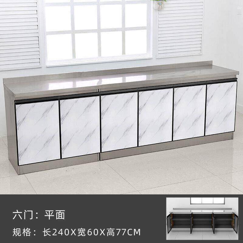 家用厨房一体柜厨房橱柜灶台柜水盆柜不锈钢橱柜经济型燃气灶柜